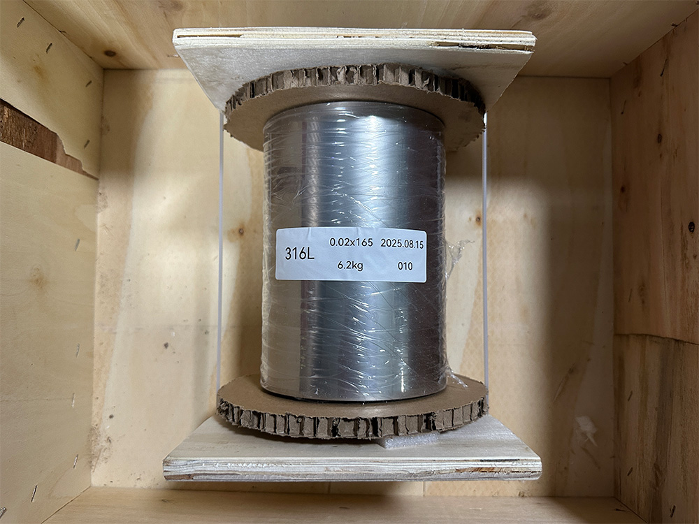 Supply Channels of Ultra-Thin Stainless Steel Coils Expand, Products with Specifications Like 0.005m